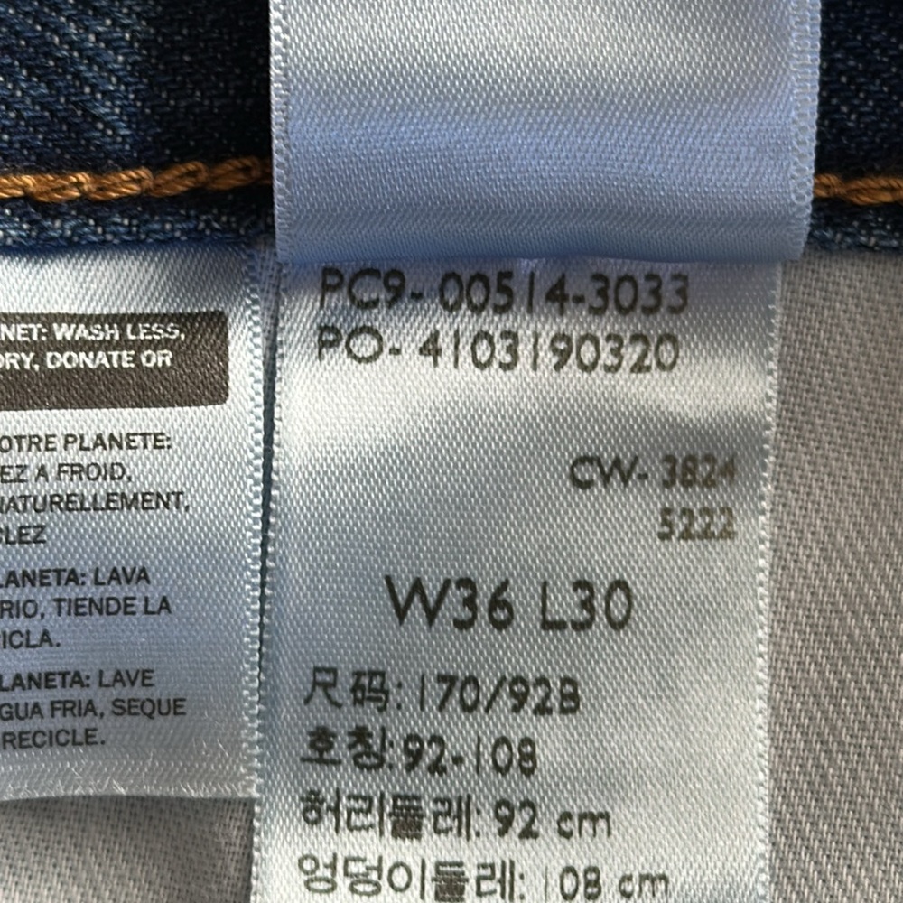 Levi’s 514 Straight Stretch Denim Jeans 36x30 NWT - Picture 14 of 14